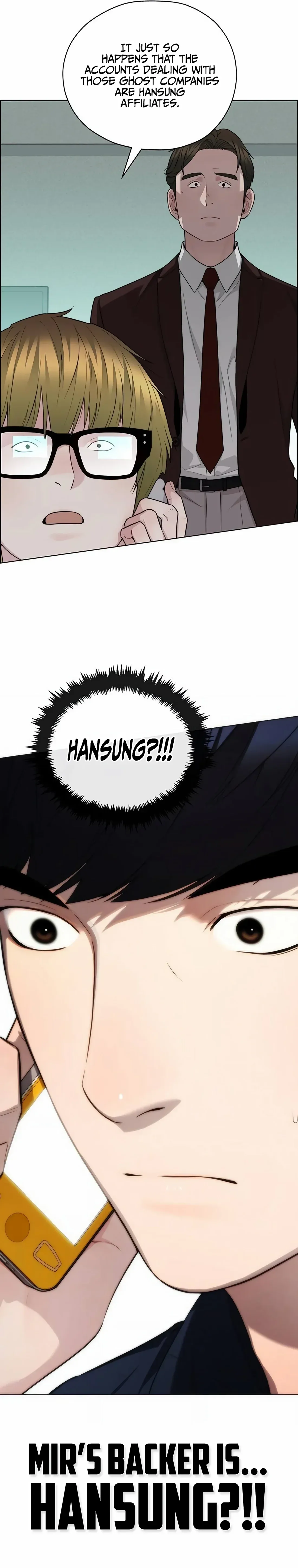 Read Real Man chapter 254 image 17 on Lezhin
