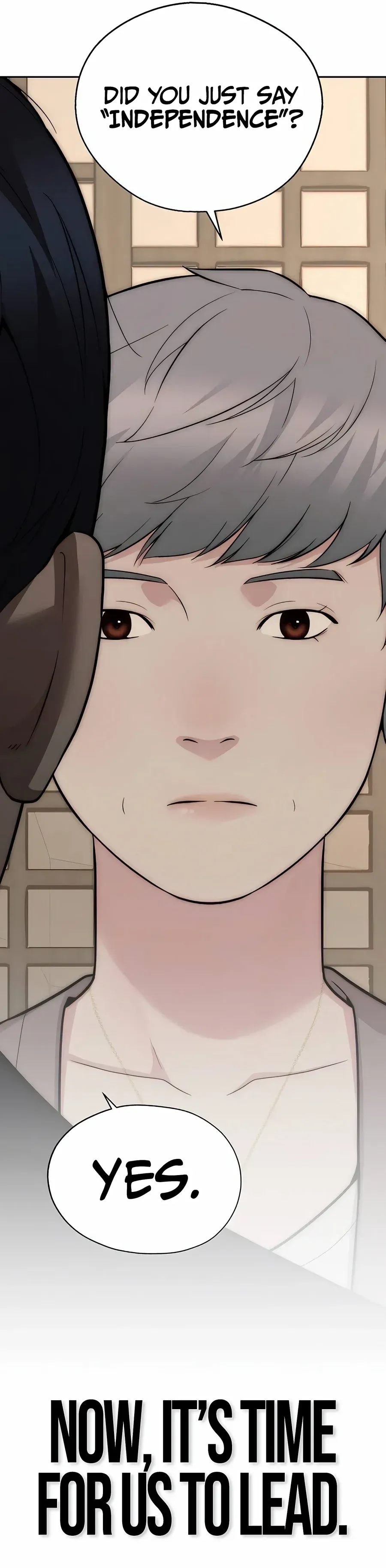Read Real Man chapter 256 image 15 on Lezhin