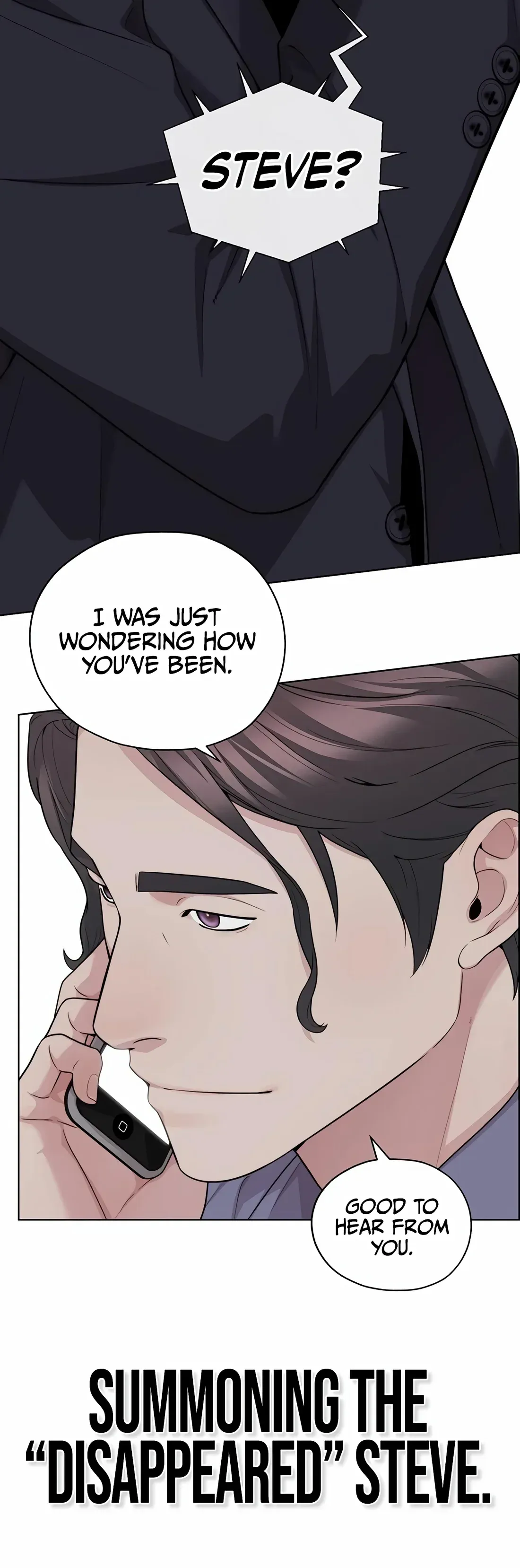 Read Real Man chapter 257 image 18 on Lezhin