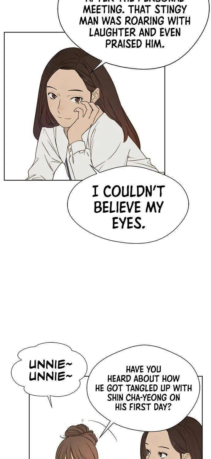 Read Real Man chapter 26 image 10 on Lezhin