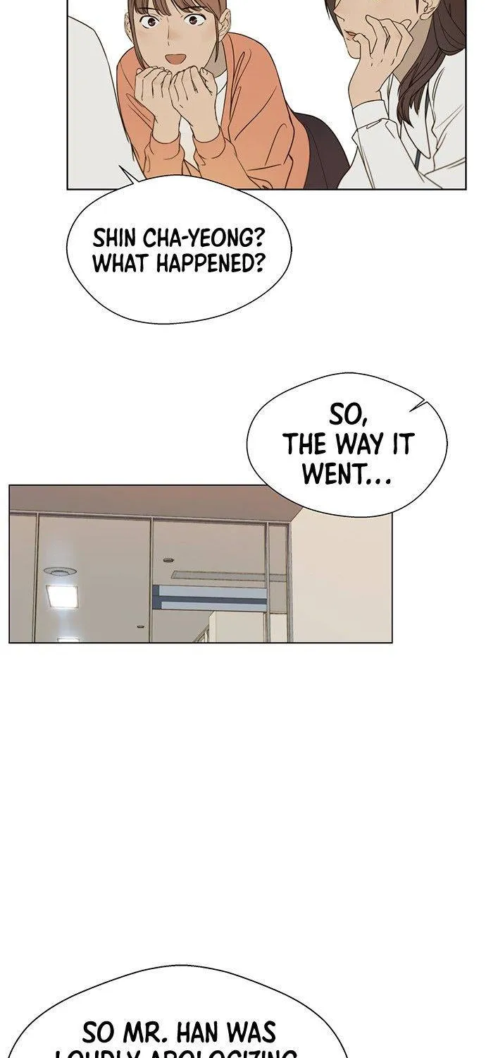 Read Real Man chapter 26 image 11 on Lezhin