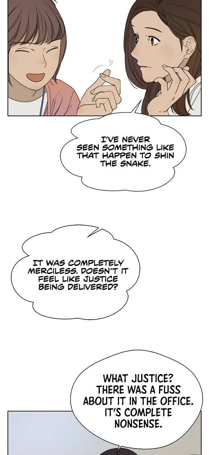 Read Real Man chapter 26 image 13 on Lezhin
