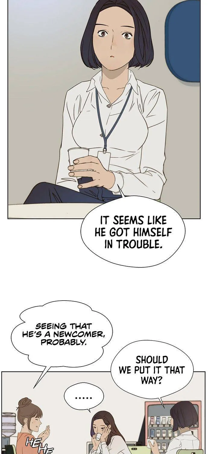 Read Real Man chapter 26 image 14 on Lezhin