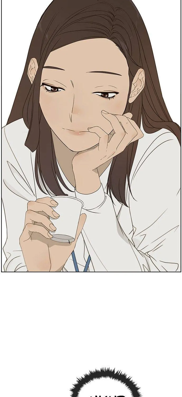 Read Real Man chapter 26 image 17 on Lezhin