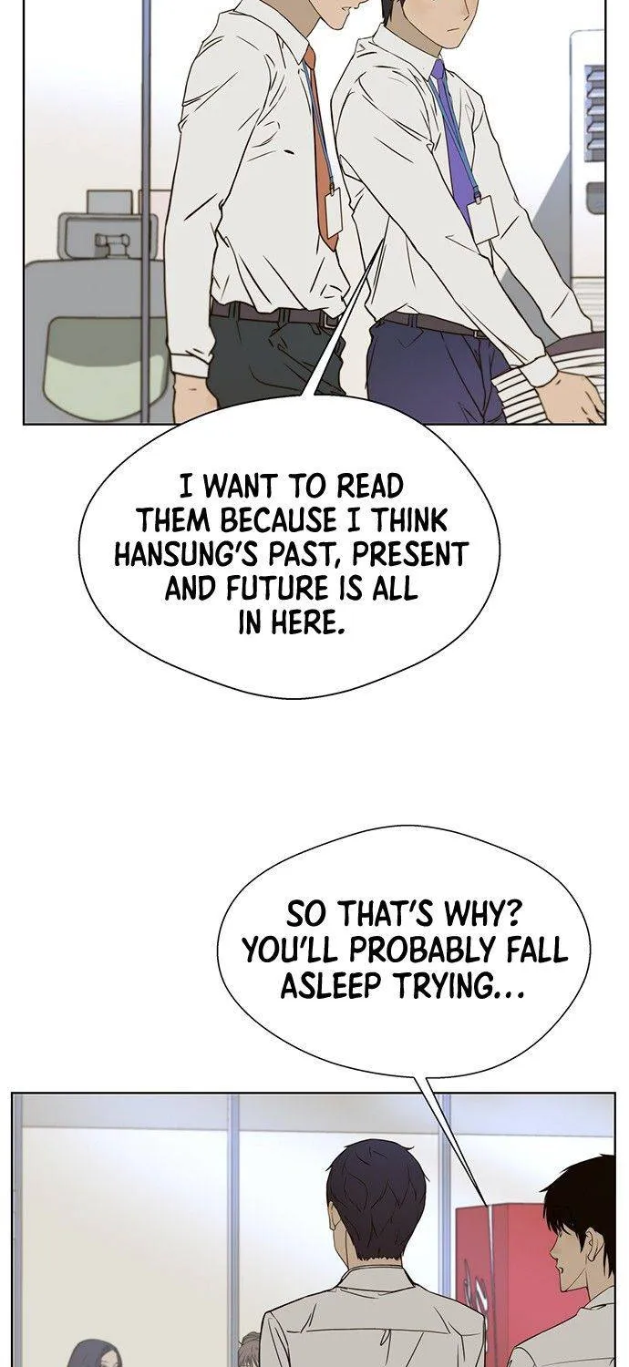 Read Real Man chapter 26 image 2 on Lezhin