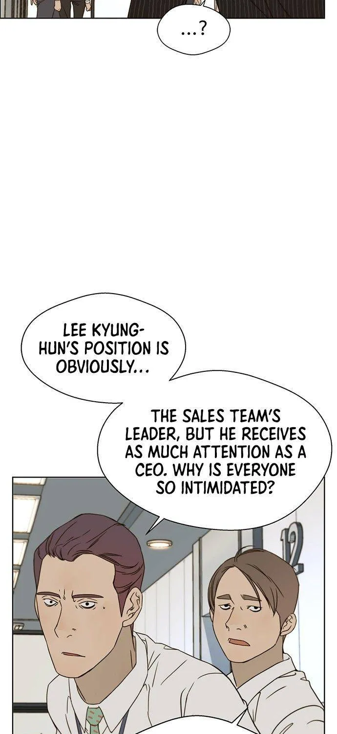 Read Real Man chapter 26 image 22 on Lezhin