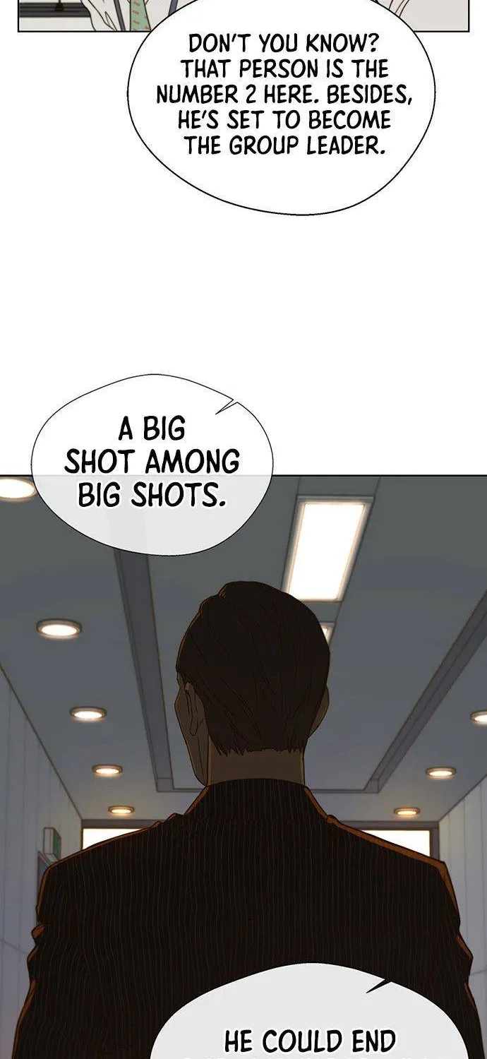 Read Real Man chapter 26 image 23 on Lezhin