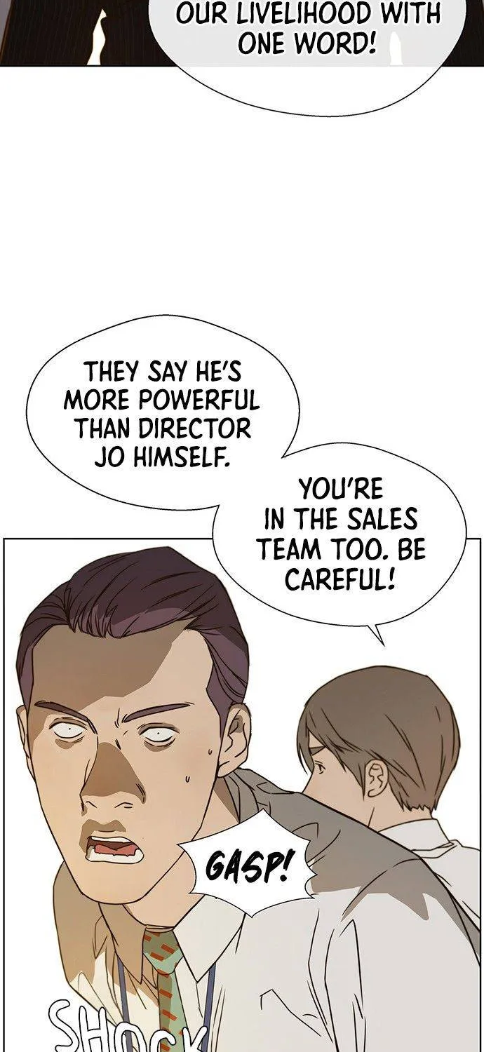 Read Real Man chapter 26 image 24 on Lezhin
