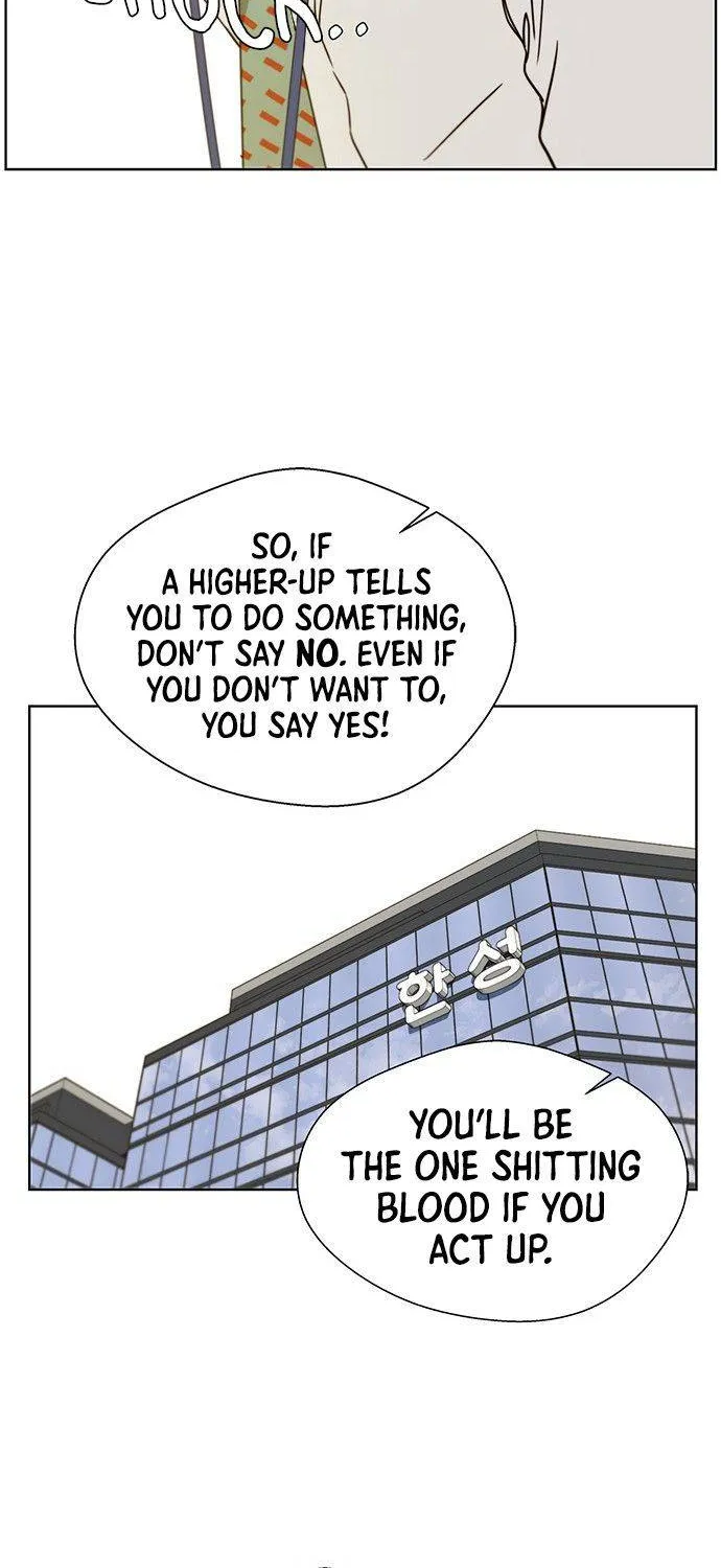 Read Real Man chapter 26 image 25 on Lezhin