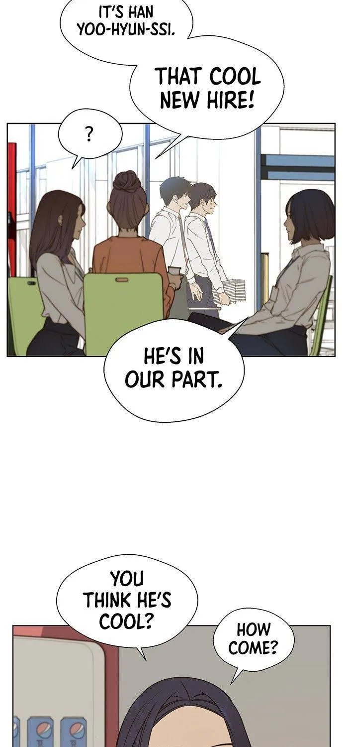 Read Real Man chapter 26 image 4 on Lezhin