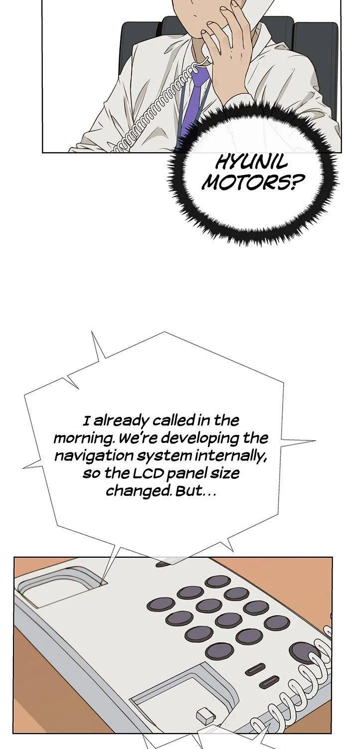 Read Real Man chapter 26 image 42 on Lezhin