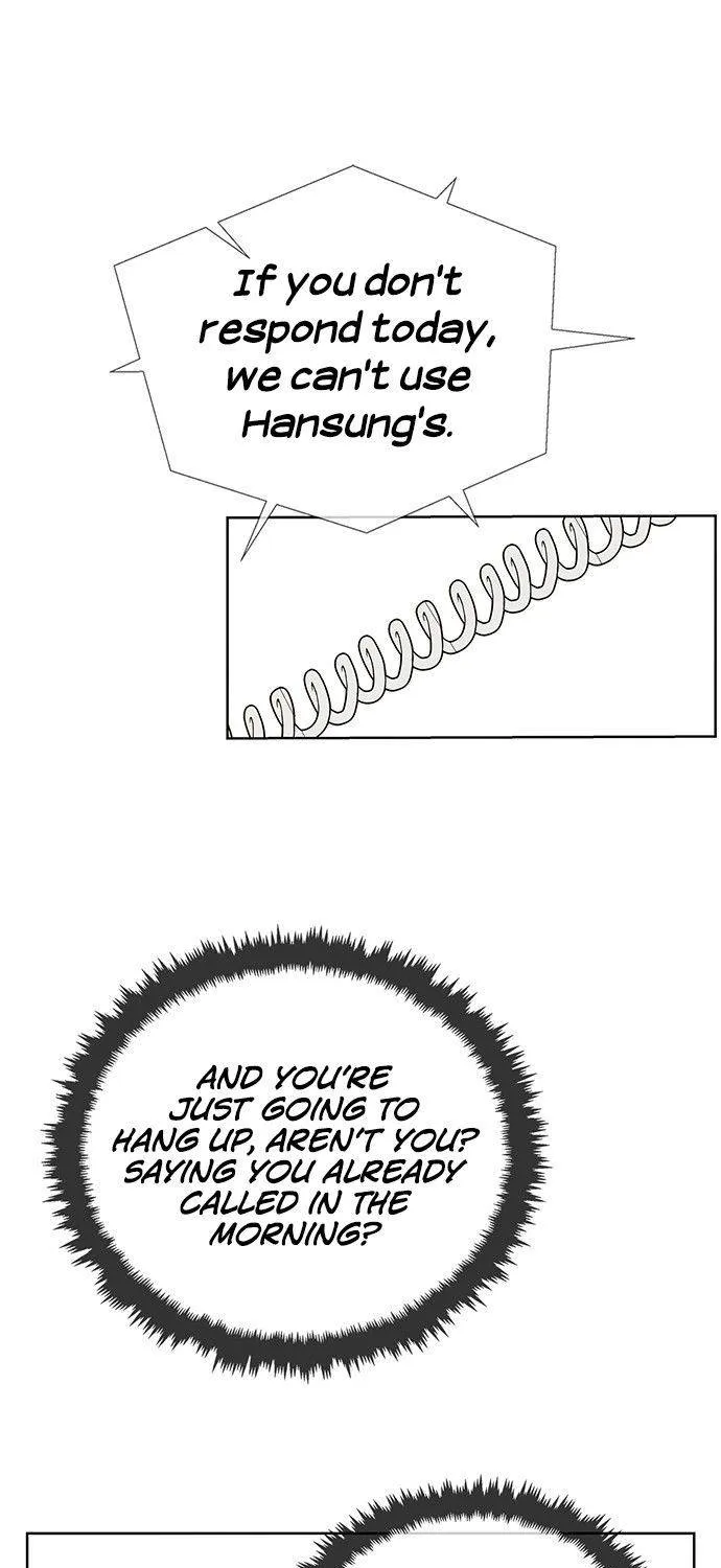 Read Real Man chapter 26 image 44 on Lezhin