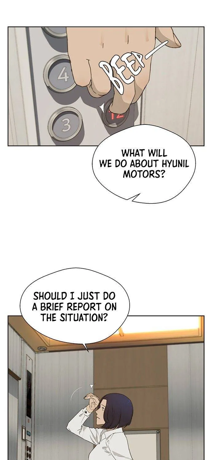 Read Real Man chapter 26 image 50 on Lezhin