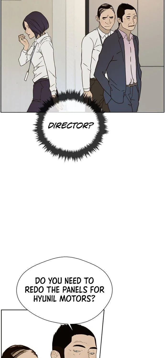 Read Real Man chapter 26 image 54 on Lezhin