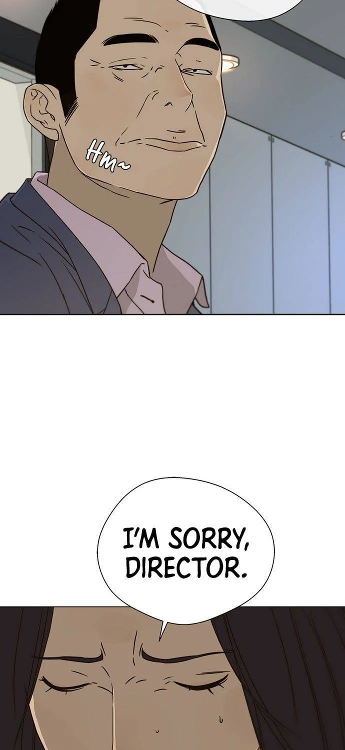 Read Real Man chapter 26 image 56 on Lezhin
