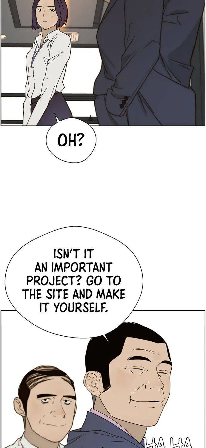 Read Real Man chapter 26 image 61 on Lezhin