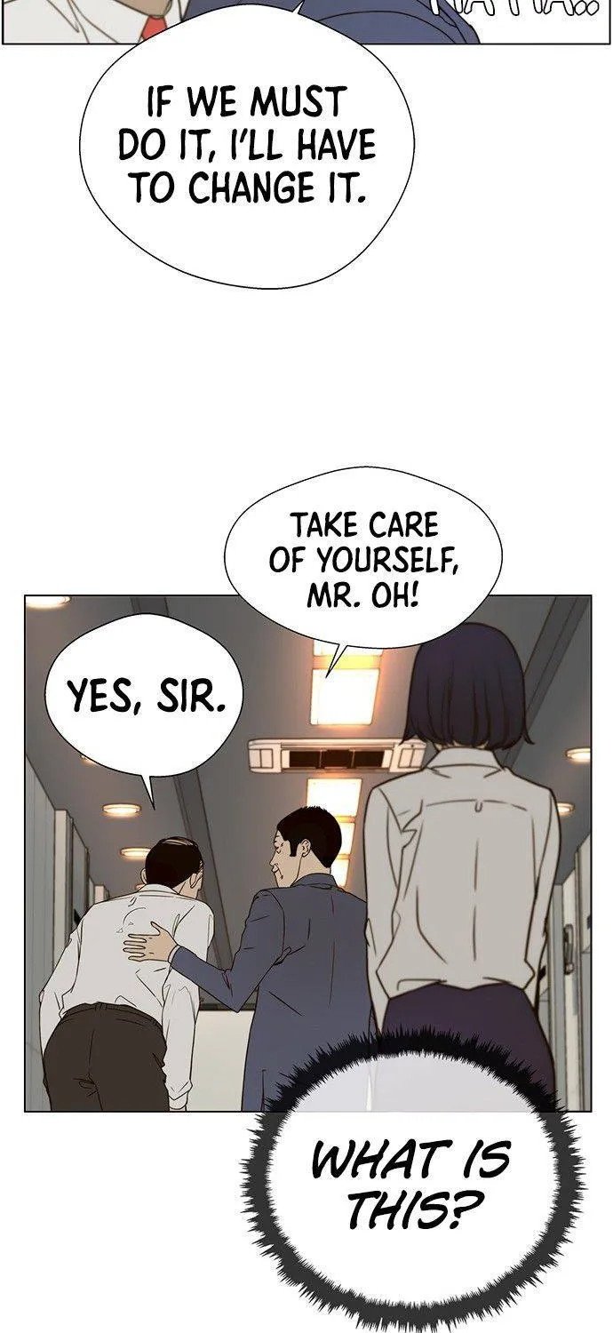 Read Real Man chapter 26 image 62 on Lezhin