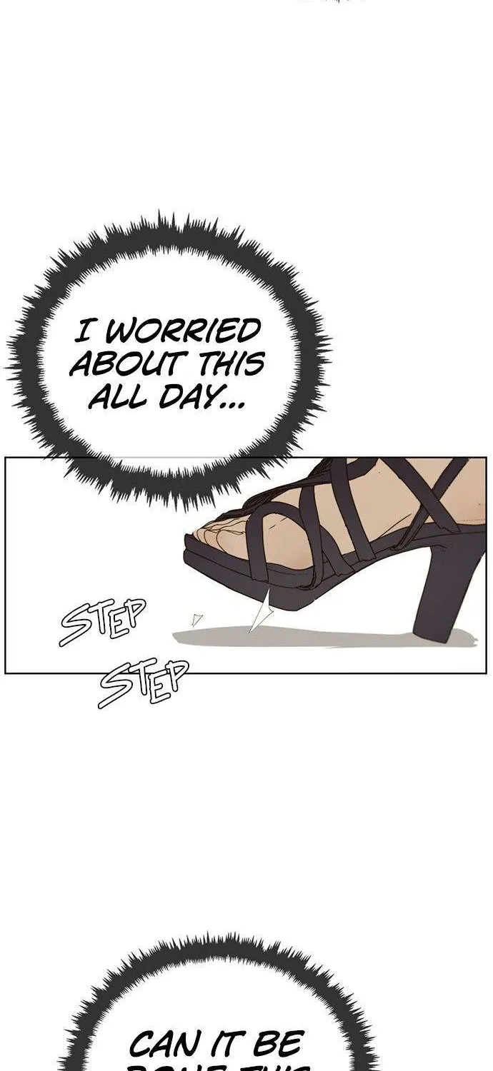 Read Real Man chapter 26 image 63 on Lezhin