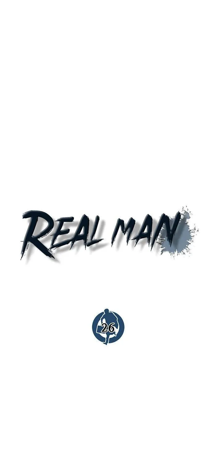 Read Real Man chapter 26 image 7 on Lezhin