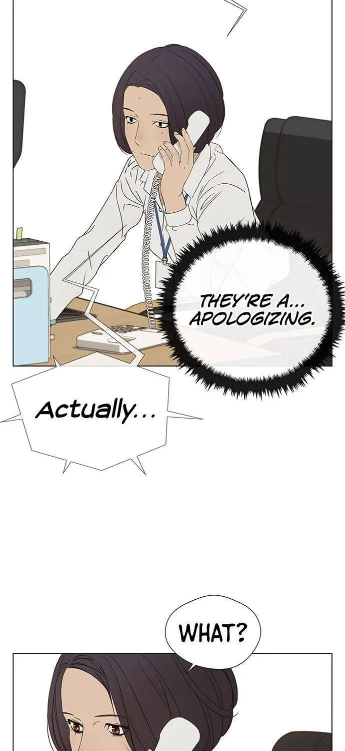Read Real Man chapter 26 image 70 on Lezhin