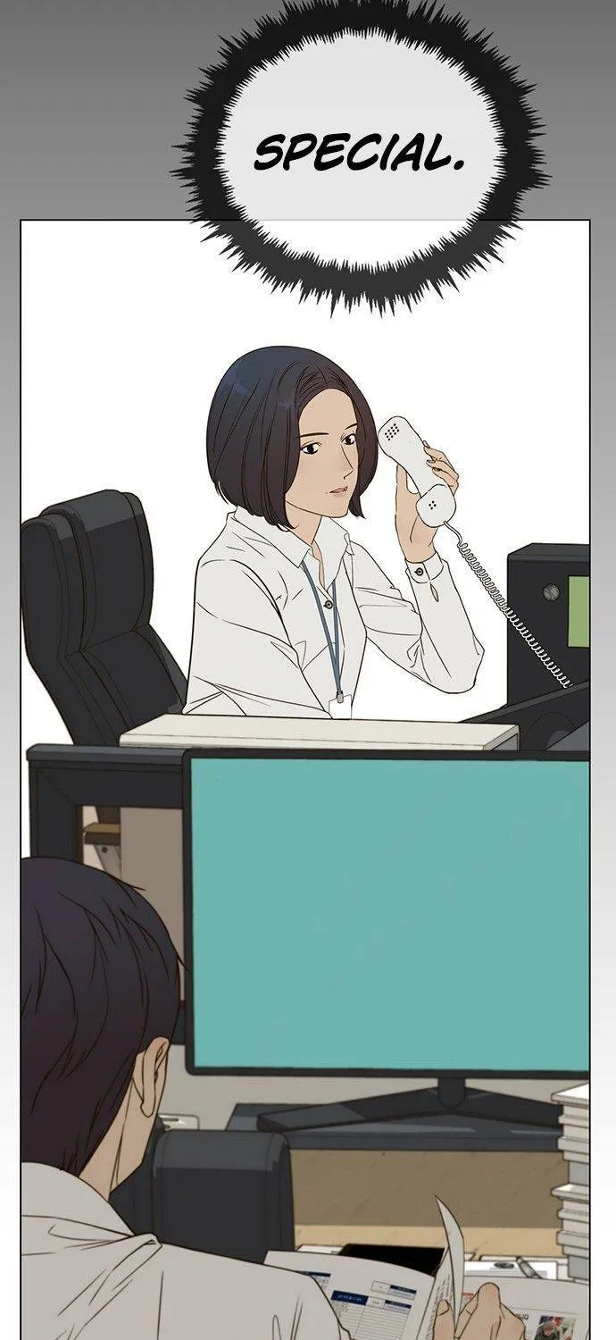 Read Real Man chapter 26 image 75 on Lezhin