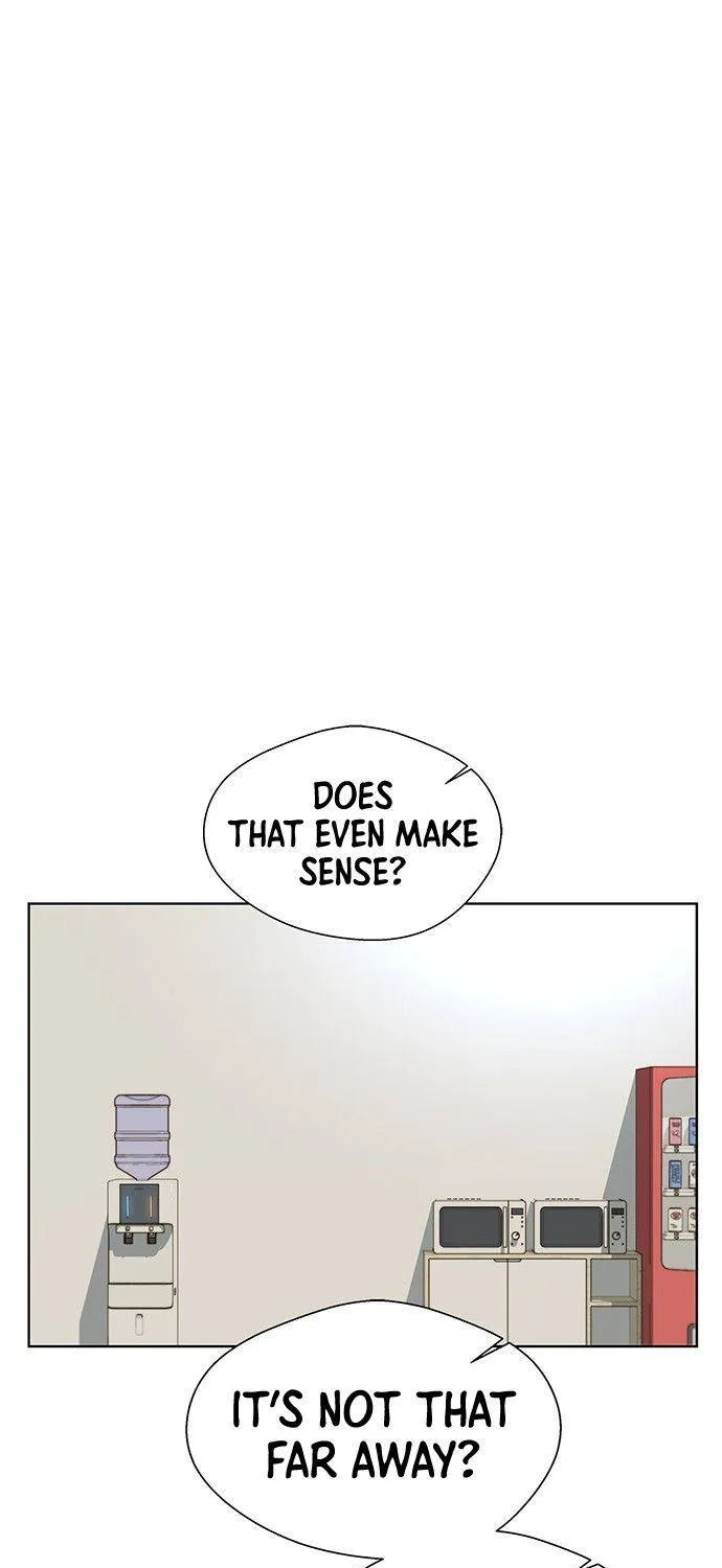 Read Real Man chapter 26 image 8 on Lezhin