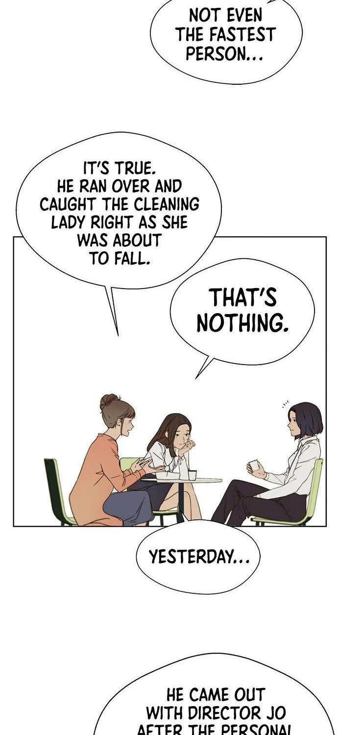 Read Real Man chapter 26 image 9 on Lezhin