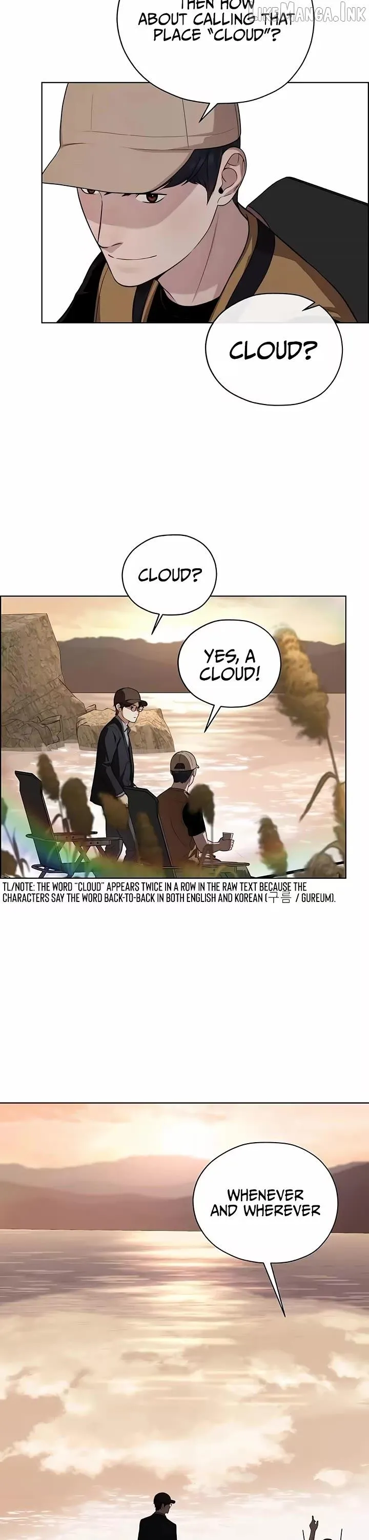 Read Real Man chapter 262 image 34 on Lezhin