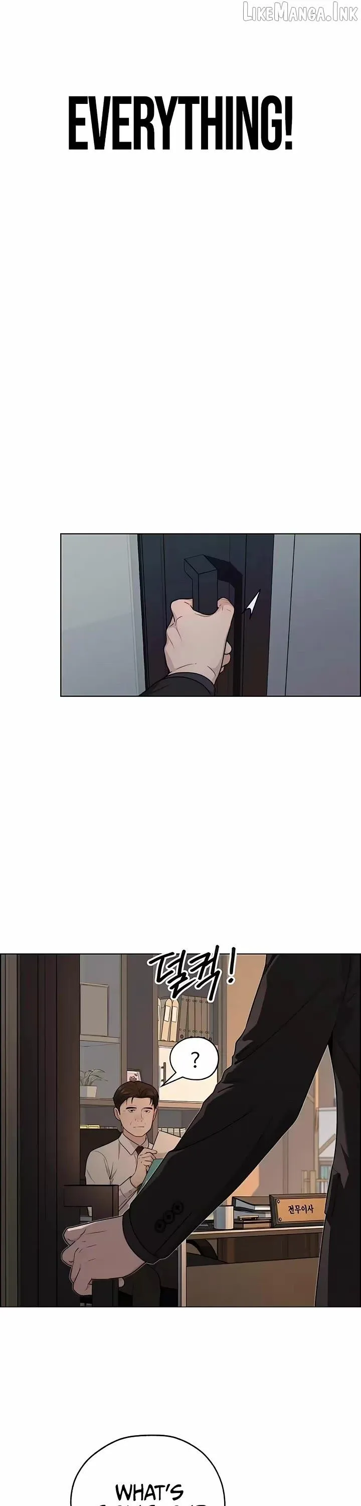 Read Real Man chapter 262 image 38 on Lezhin