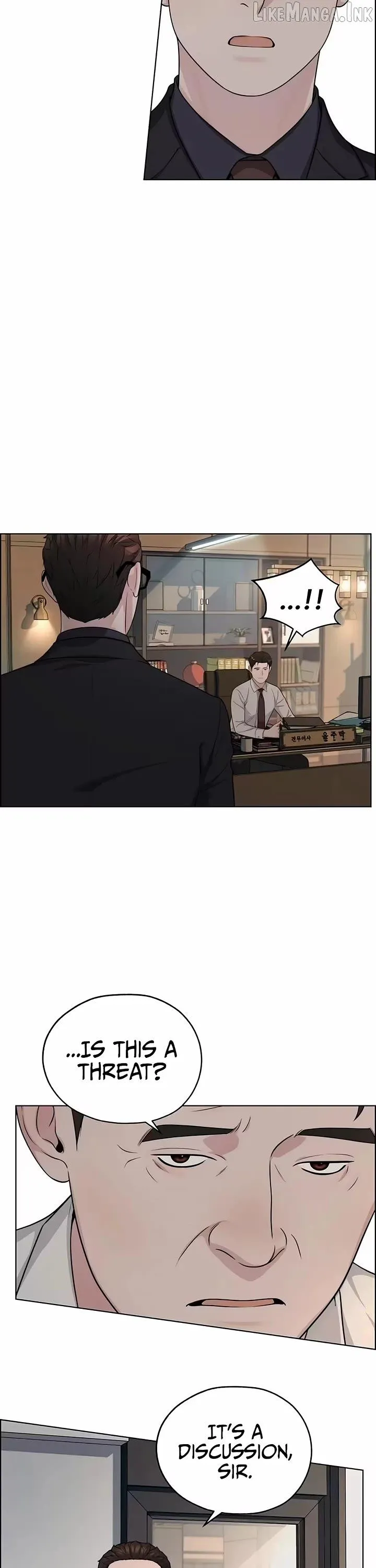 Read Real Man chapter 262 image 45 on Lezhin