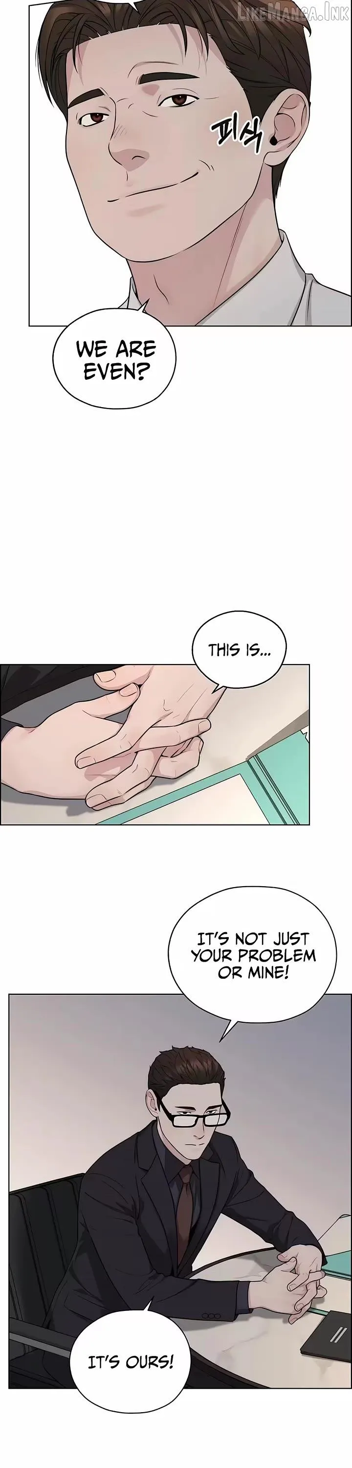 Read Real Man chapter 262 image 49 on Lezhin