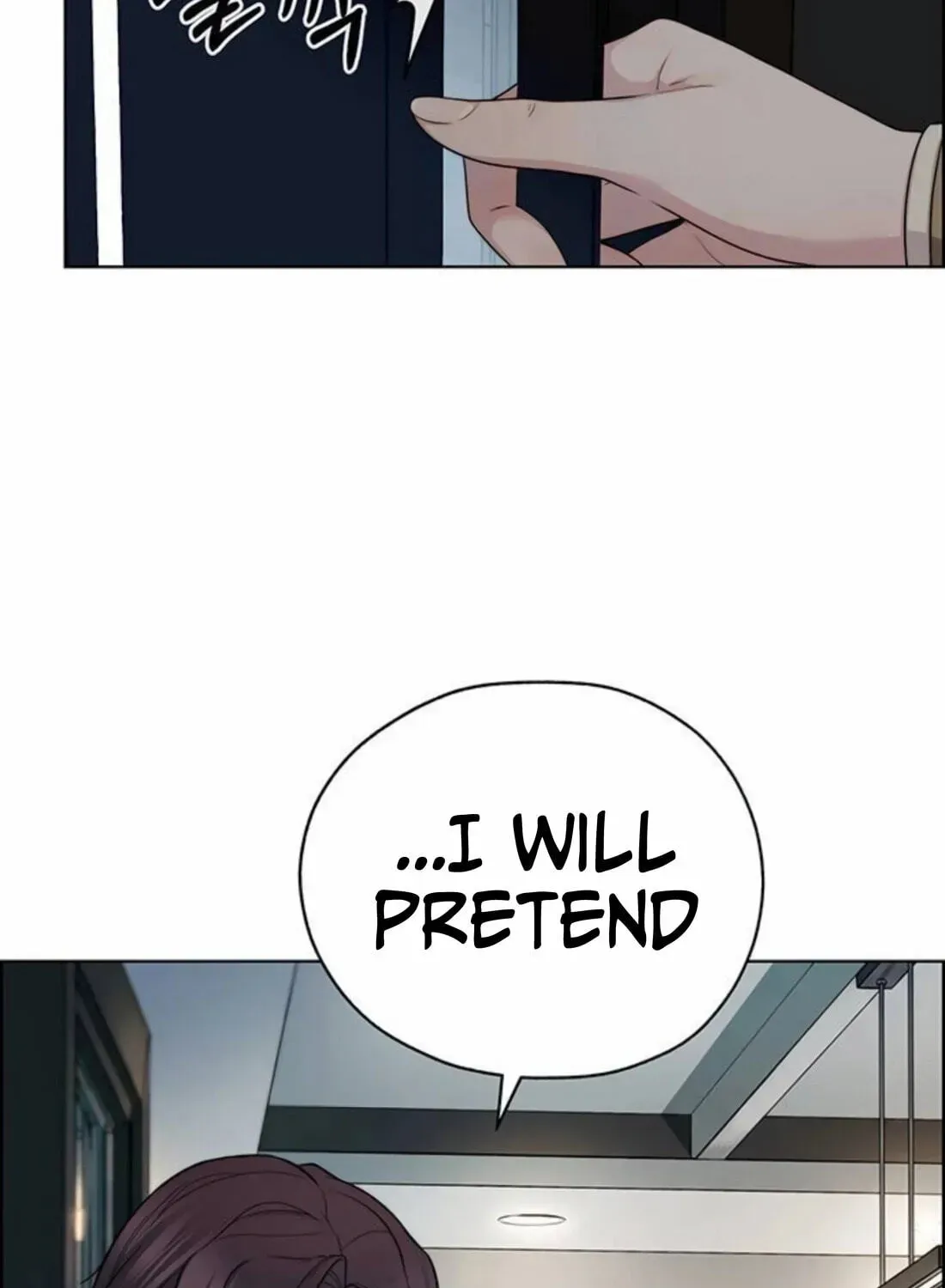Read Real Man chapter 263 image 104 on Lezhin