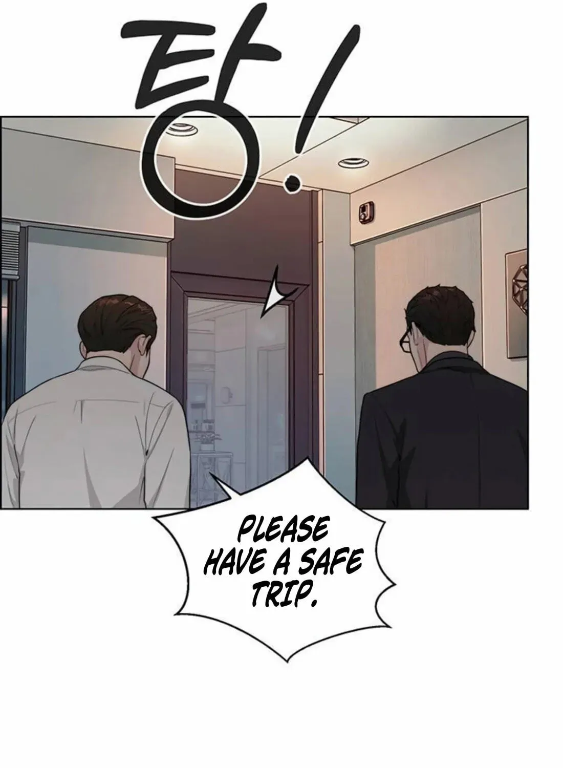 Read Real Man chapter 263 image 108 on Lezhin