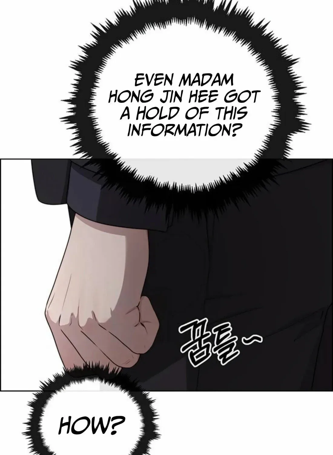Read Real Man chapter 263 image 110 on Lezhin