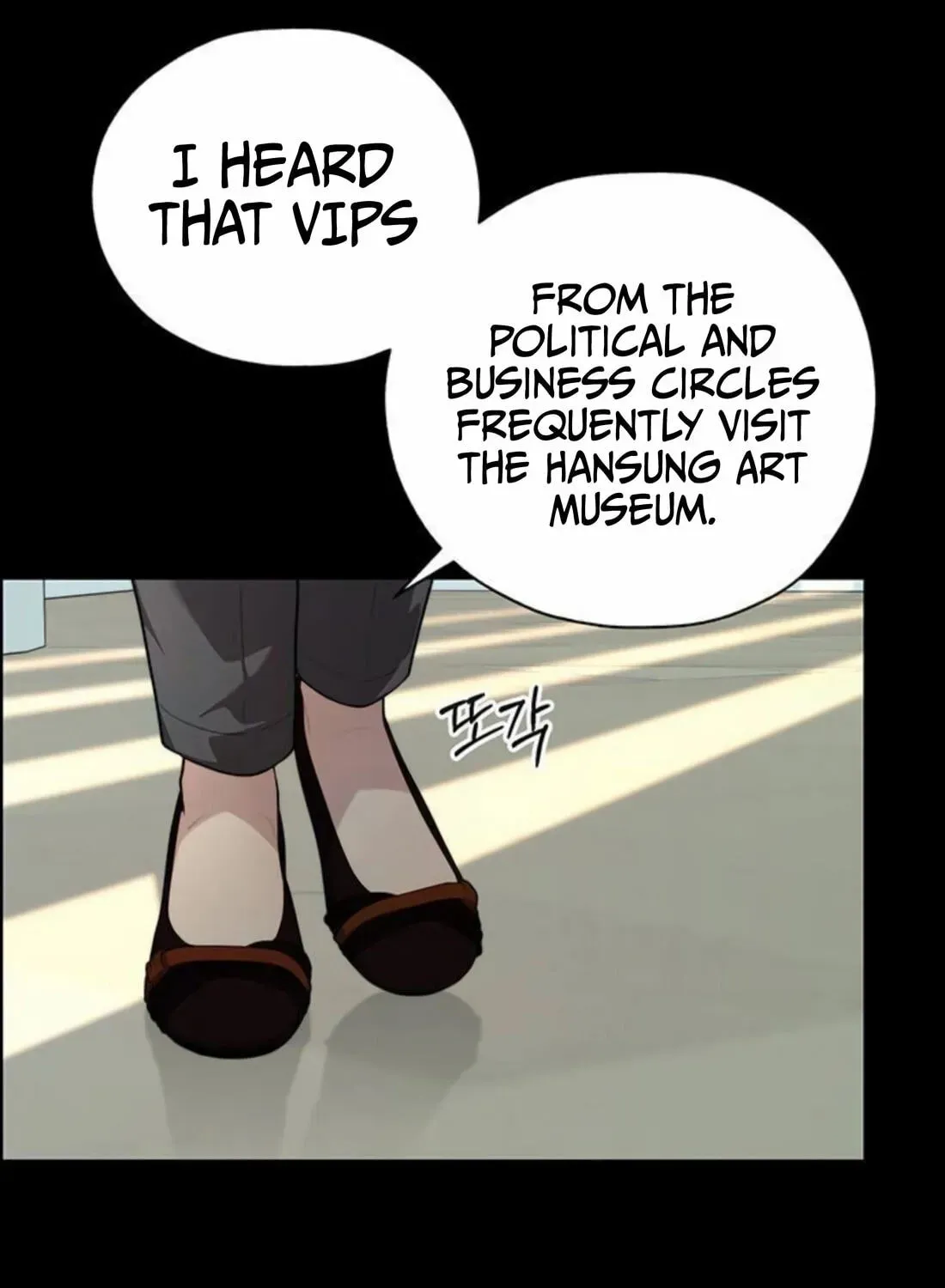 Read Real Man chapter 263 image 14 on Lezhin