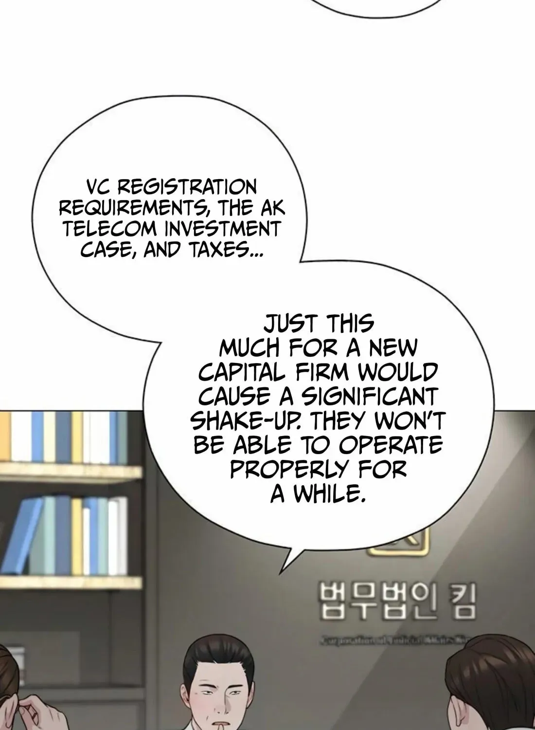 Read Real Man chapter 263 image 140 on Lezhin
