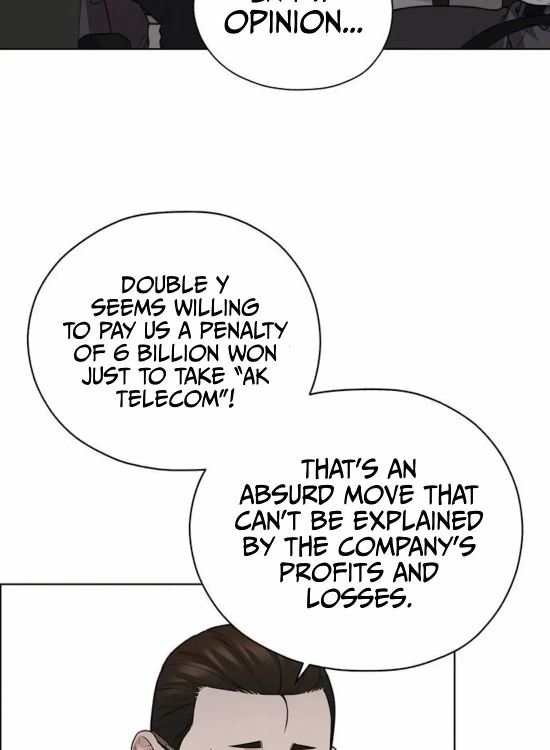 Read Real Man chapter 263 image 142 on Lezhin