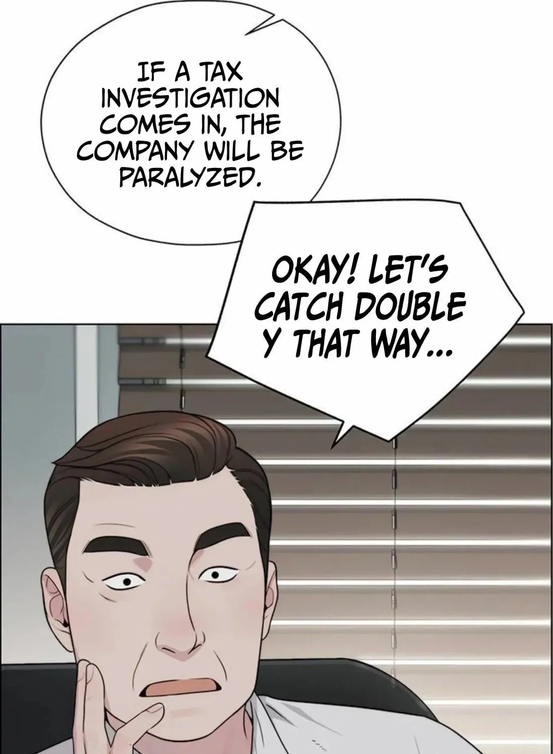 Read Real Man chapter 263 image 148 on Lezhin