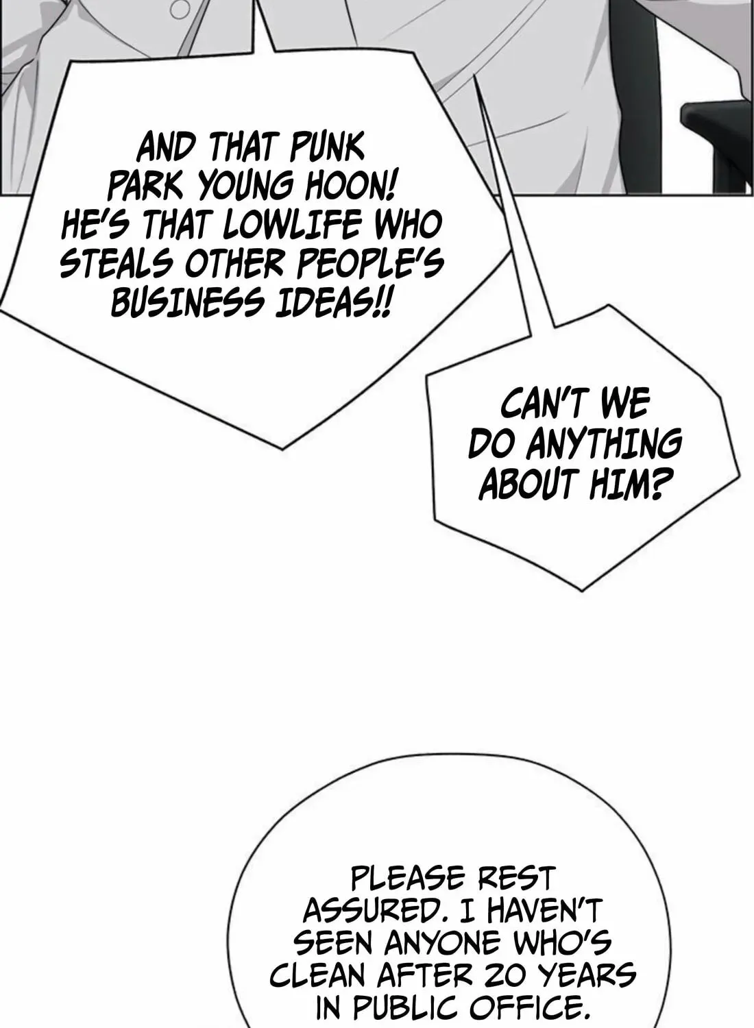 Read Real Man chapter 263 image 150 on Lezhin
