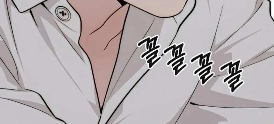 Read Real Man chapter 263 image 191 on Lezhin
