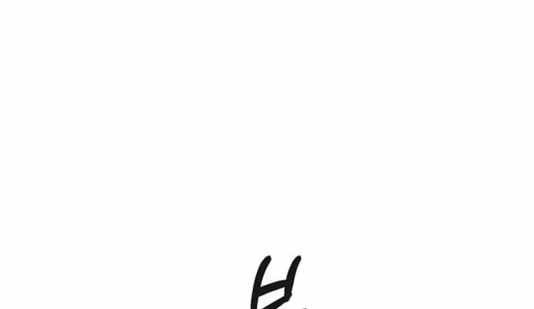 Read Real Man chapter 263 image 209 on Lezhin
