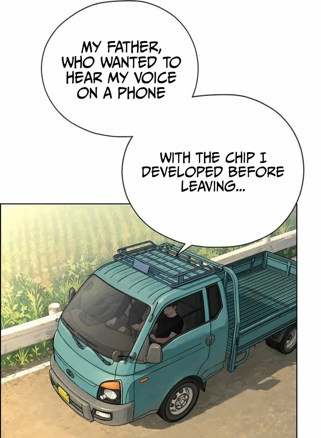 Read Real Man chapter 263 image 216 on Lezhin