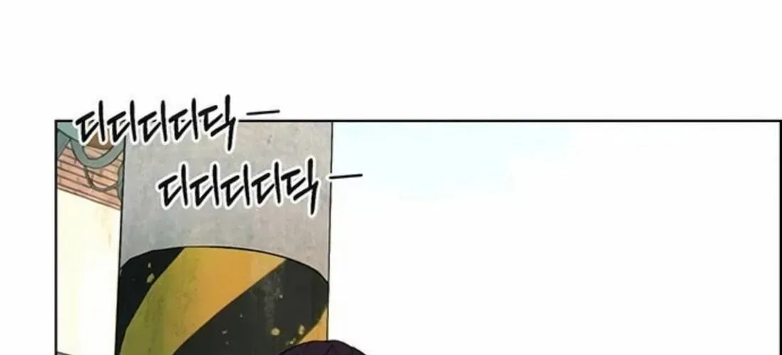 Read Real Man chapter 263 image 233 on Lezhin