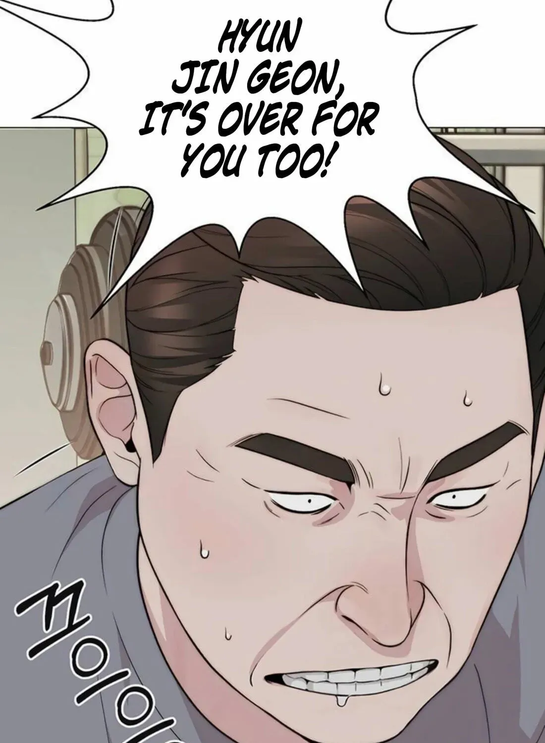 Read Real Man chapter 263 image 252 on Lezhin