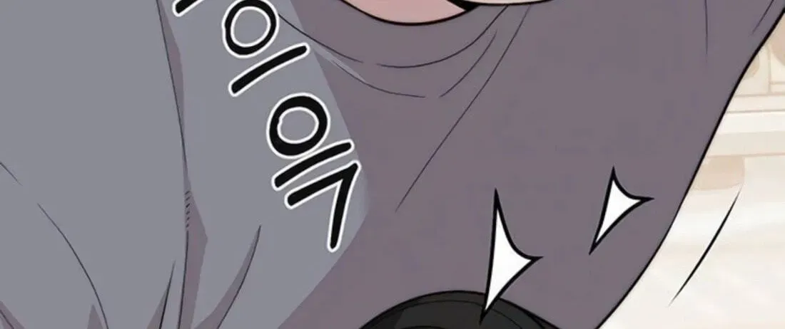 Read Real Man chapter 263 image 253 on Lezhin