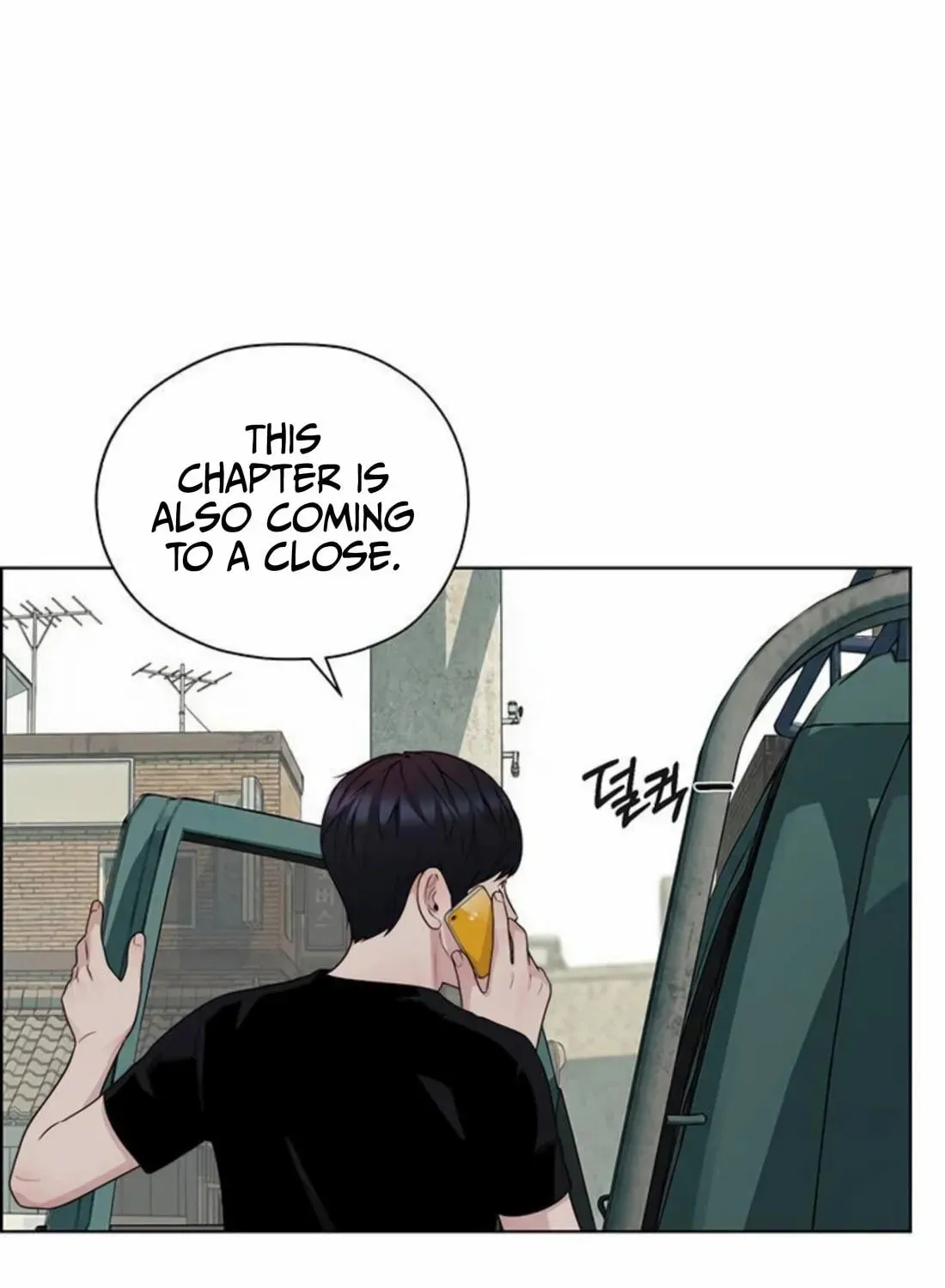 Read Real Man chapter 263 image 256 on Lezhin