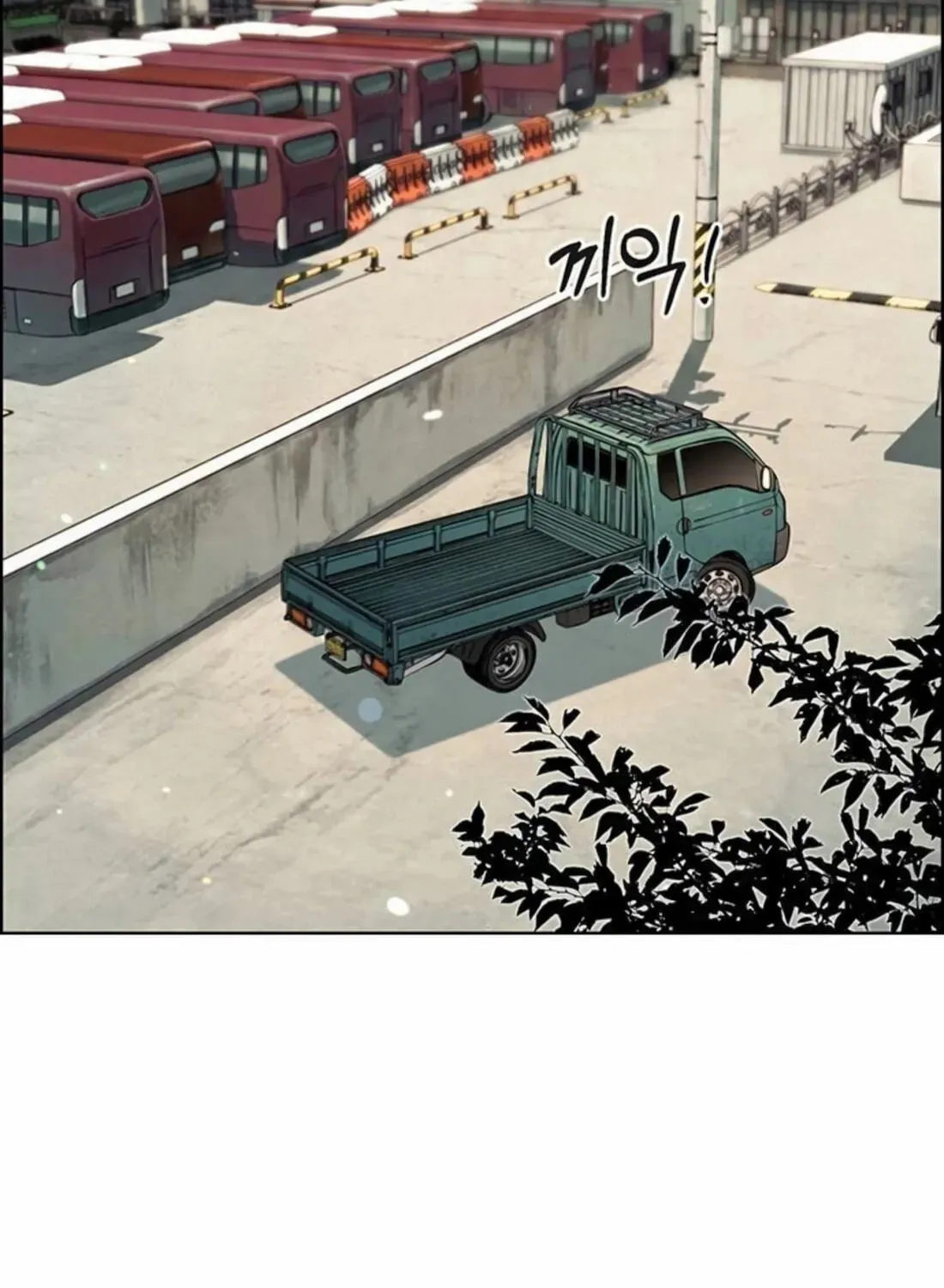 Read Real Man chapter 263 image 260 on Lezhin