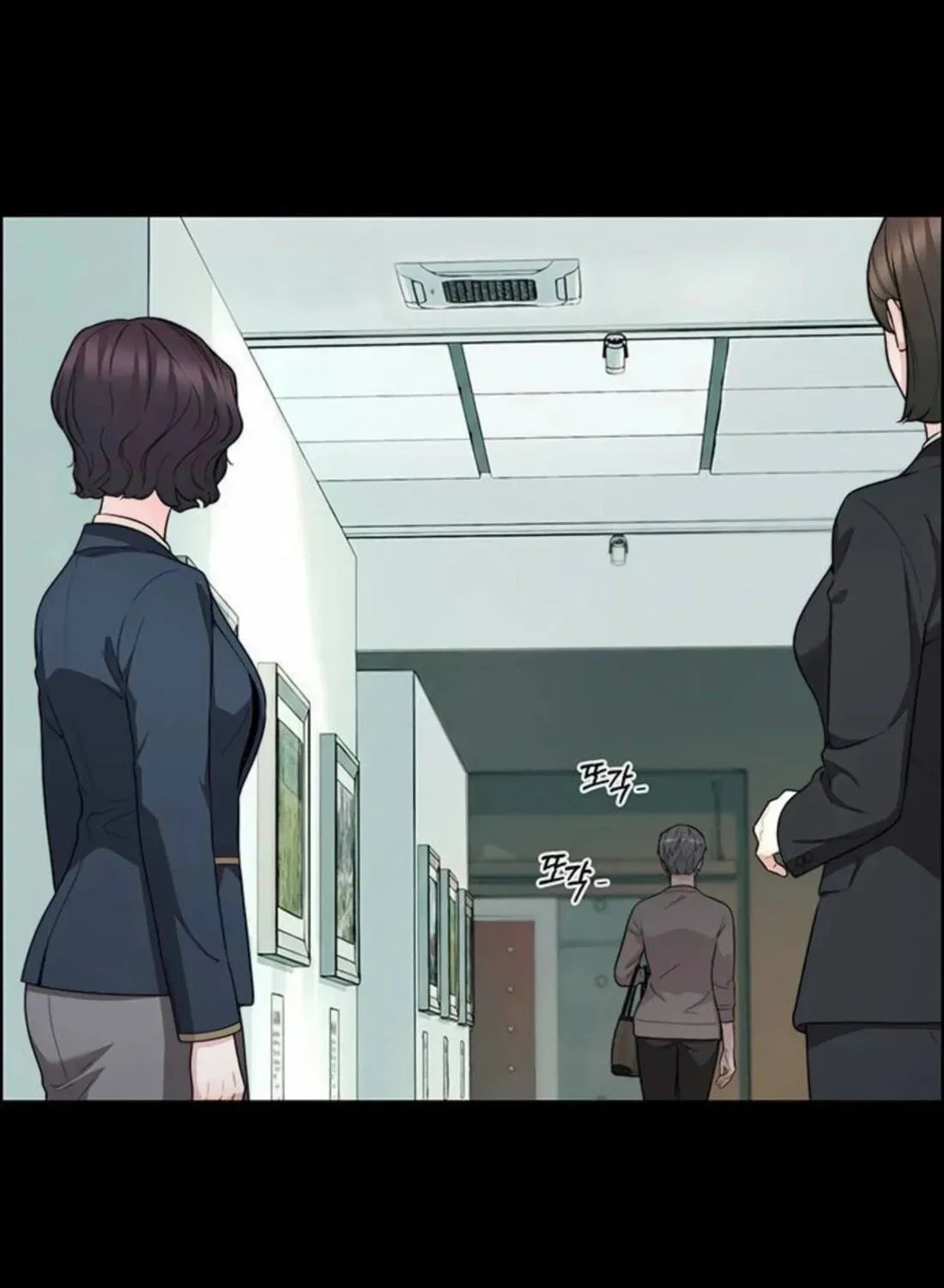 Read Real Man chapter 263 image 30 on Lezhin