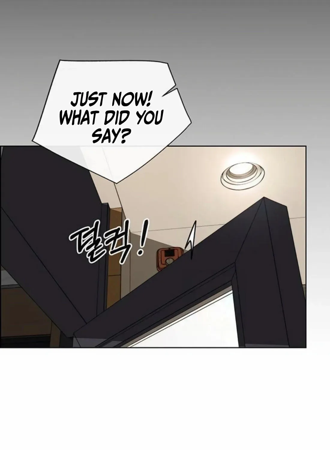 Read Real Man chapter 263 image 44 on Lezhin