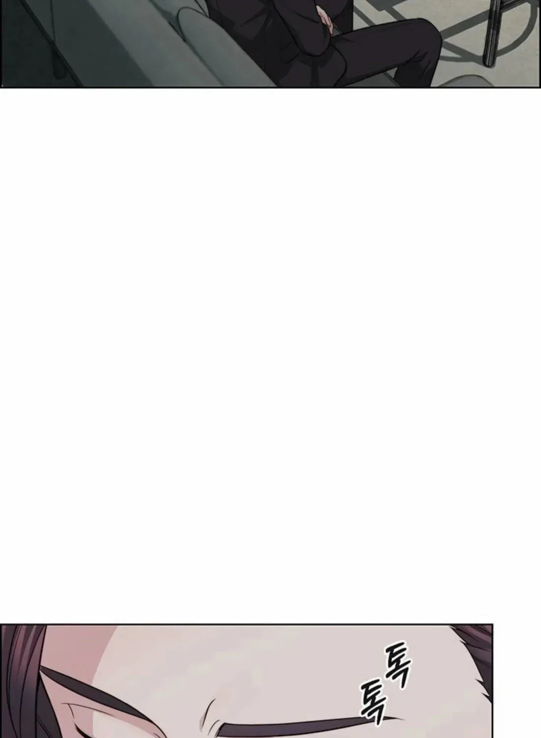 Read Real Man chapter 263 image 74 on Lezhin